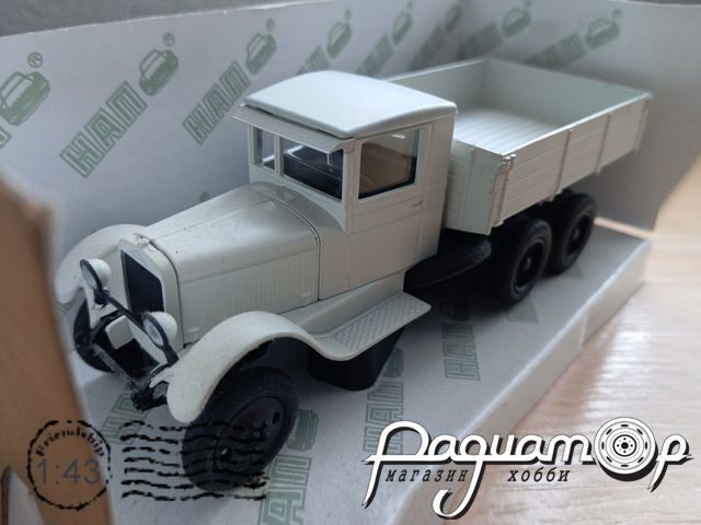 ЗиС-36 бортовой (1940) H270-0 [SA]