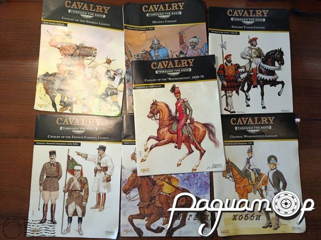 Набор Журналов Cavalry Through The Ages (7шт) 667140 [IS]