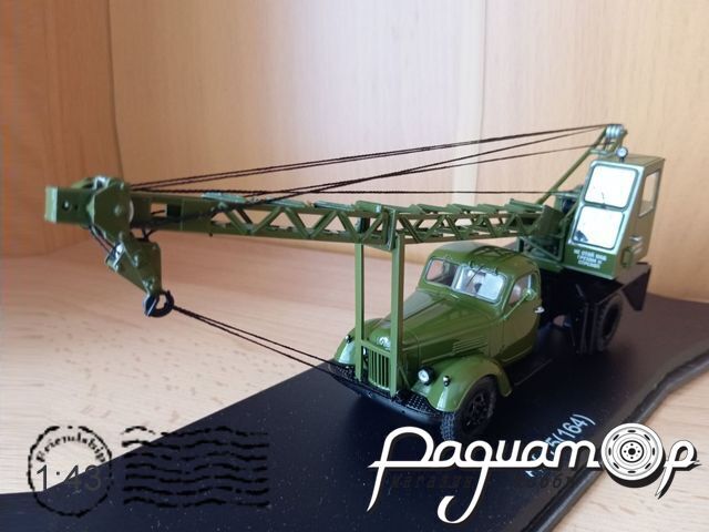 Автокран АК-75 на шасси ЗиЛ-164 (1960) SSM1130 [SA]