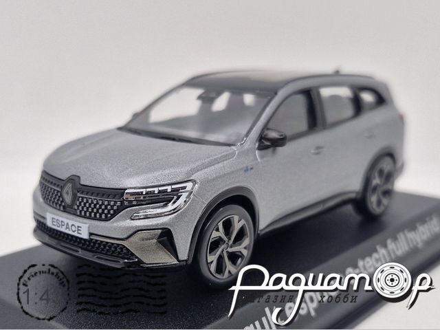 Renault Espace VI E-Tech Full Hybrid Esprit Alpine (2023) 260319 [LS]***