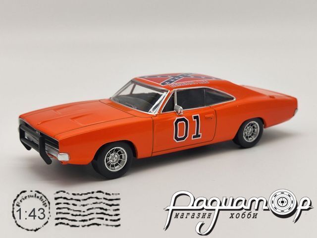 Dodge Charger №1 (1969) 512801 [SV]***