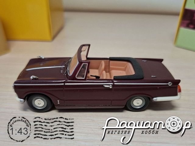 Triumph Herald Convertible (1960) 318188 [SR]***