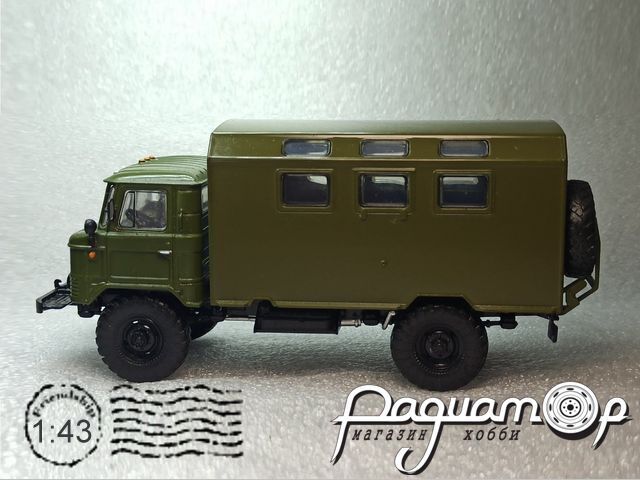 Легендарные Грузовики СССР №3, К-66 (1964) (с доработками) LGS003 [VZ]