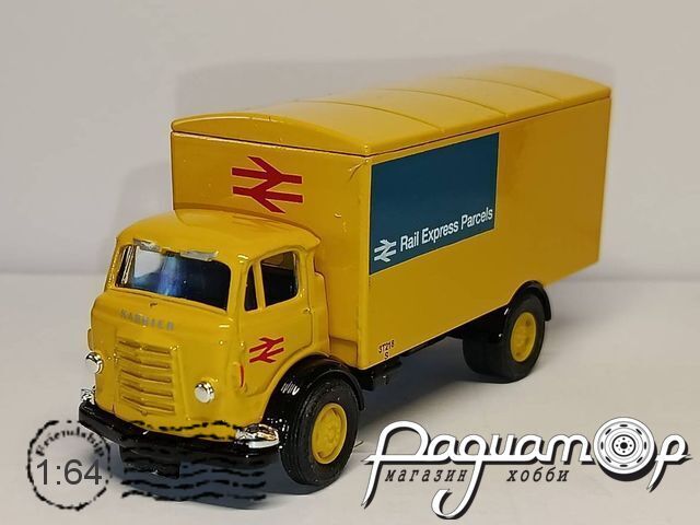Karrier Boxpack (1950) 667165 [IS] 