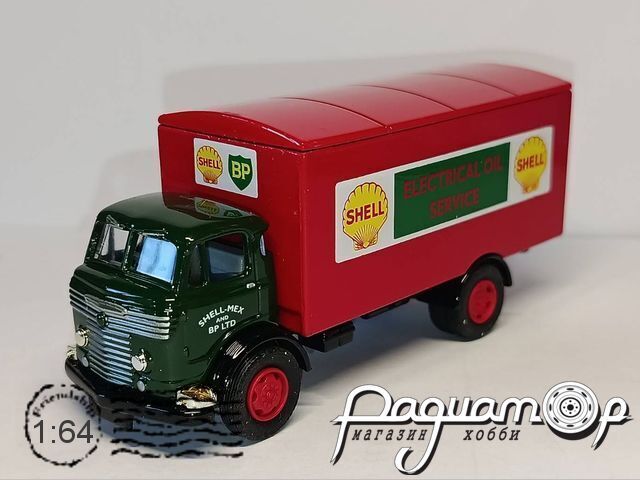 Commer Boxback 