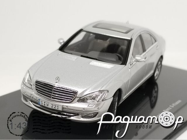 Mercedes-Benz S-Class W221 (2005) 803057 [BV]