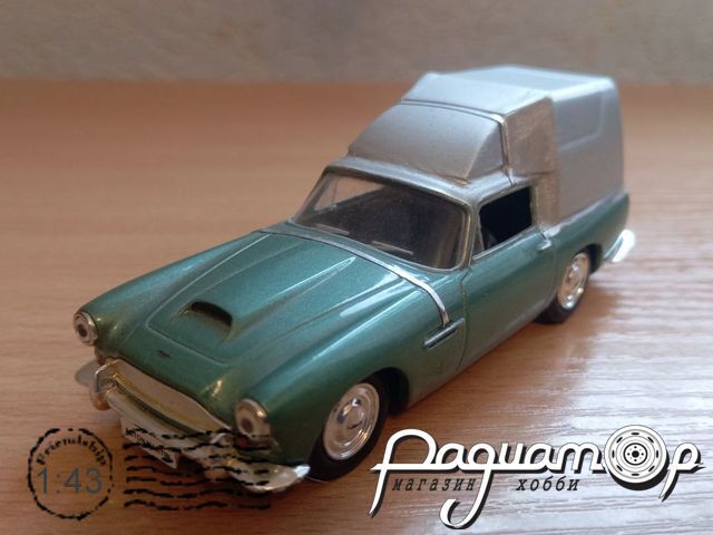 Aston Martin DB4 фургон (1958) 583124 [SA]*