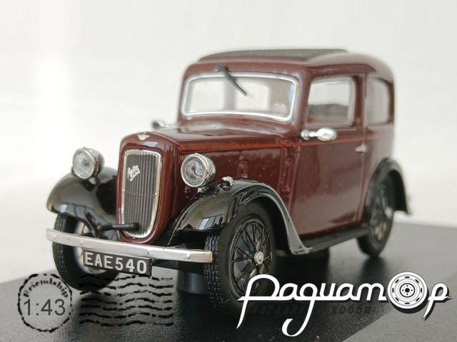 Austin Seven Ruby Saloon (1934) 6244 [US]