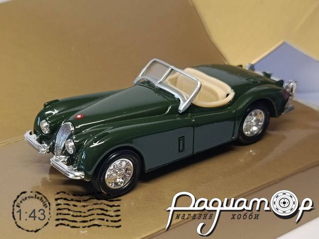 Jaguar XK-120 (1948) 667247 [IS]