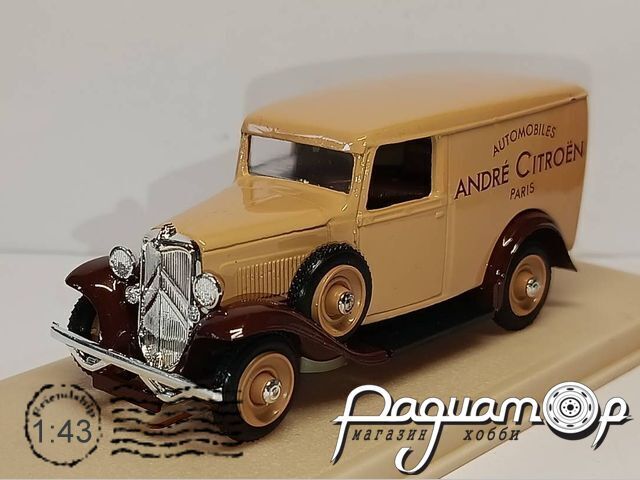 Citroen Camionette 500 Kilos (1934) 667249 [IS]
