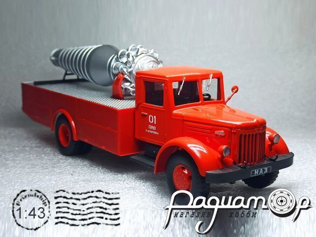 Пожарный автомобиль АГВТ-200 (1951) TR1009 [VZ]
