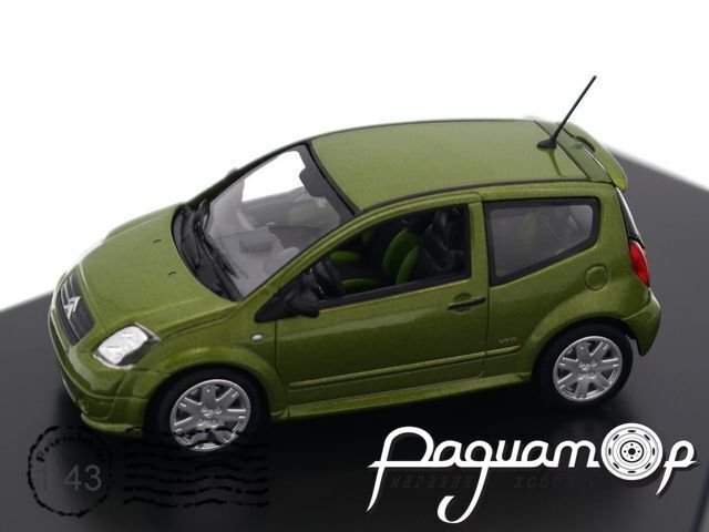 Citroen C2 VTR Phase 1 (2003) AMC008812 [NT]