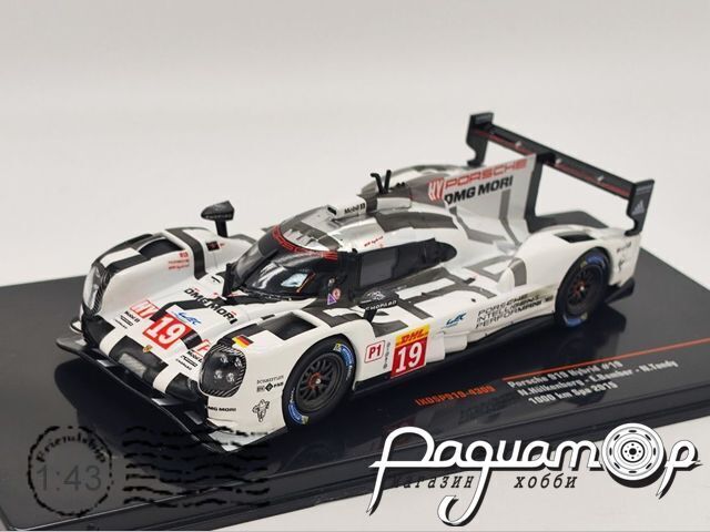 Porsche 919 Hybrid №19 1000km Spa (2015) SP919-4309-2 [SV]