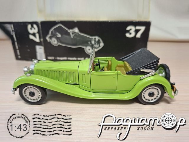 Bugatti Royale mod.41 (1927) 318218 [SR]***