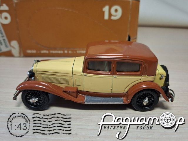 Alfa Romeo 6C (1925) 318221 [SR]***