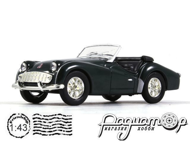 Triumph TR3 (1955) LS00-2 [LB]