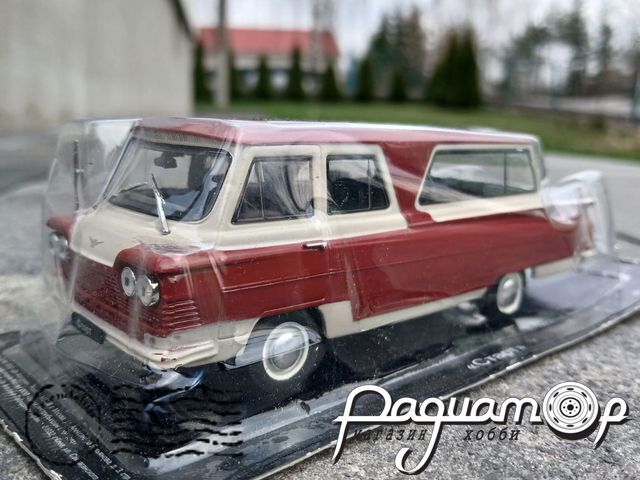 Автолегенды СССР Лучшее №7, «Старт» (1964) ALL07-2 [LB]***