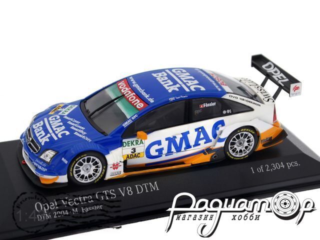 Opel Vectra V8 GTS №3 DTM (2004) 400044403 [NT]