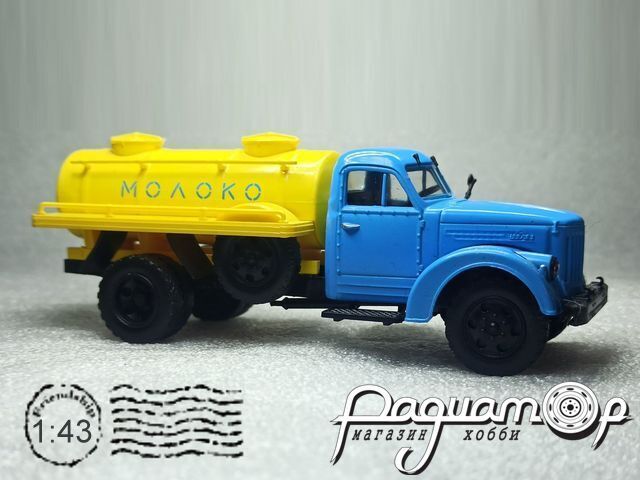 Автолегенды СССР Грузовики №25, УралЗиС-355М АЦПТ-2,2 (1958) ALG25 [VZ]***