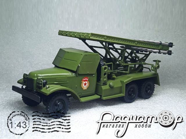 Автолегенды СССР Грузовики №2, ЗиС-151 