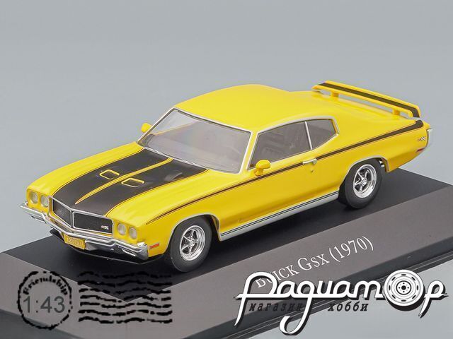 American Cars №19, Buick GSX (1970) AC019-X [NT]***