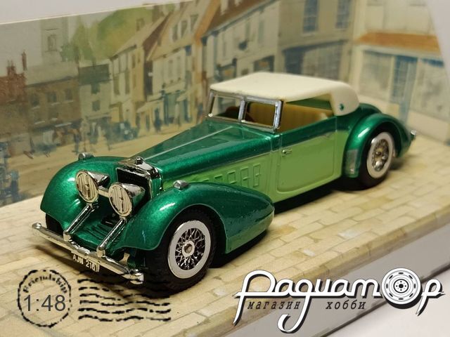 Hispano Suiza Y-17 (1938) 667322 [IS]***