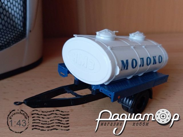 Прицеп ГАЗ 
