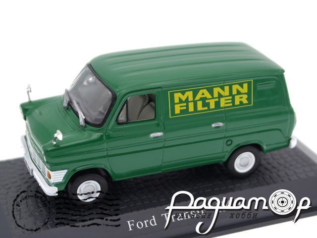 Ford Transit Kastenwagen (1965) 7421103X [NT]***
