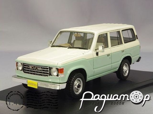 Toyota Land Cruiser 60 (1982) HS061-SP3 [NK]***