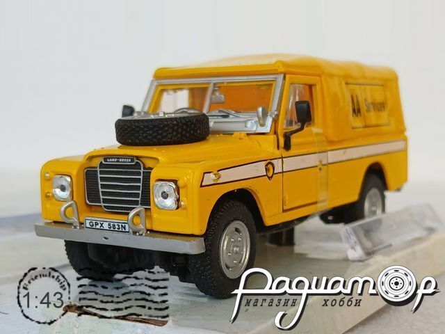 Land Rover Series III AA Services (1975) 6147 [US]