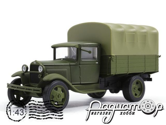 ГАЗ-АА с тентом (1932) H252-G [VZ]*