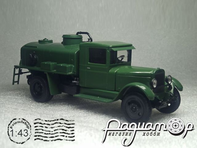 ЗиС-5 Бензозаправщик (1933) H905 [VZ]