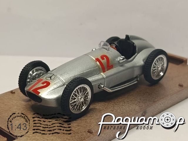 Mercedes-Benz W154 (1939) 667396 [IS]