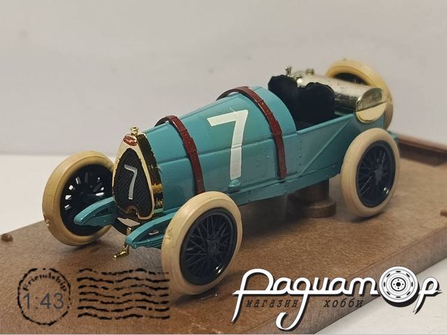 Bugatti Brescia (1921) 667397 [IS]