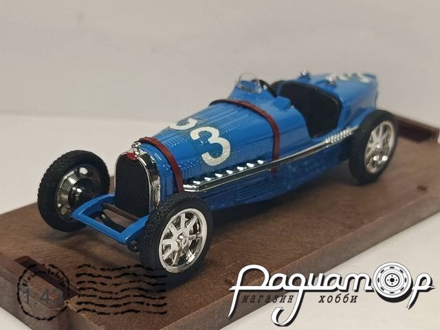 Bugatti Type 59 #3 (1933) 667398 [IS]