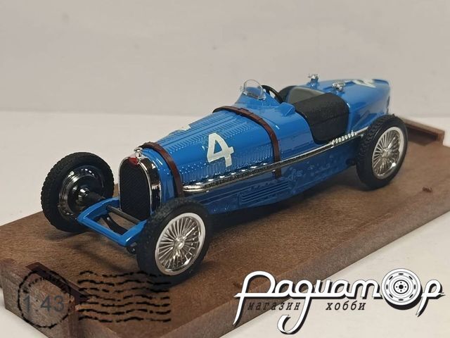 Bugatti Type 59 #4 (1933) 667399 [IS]
