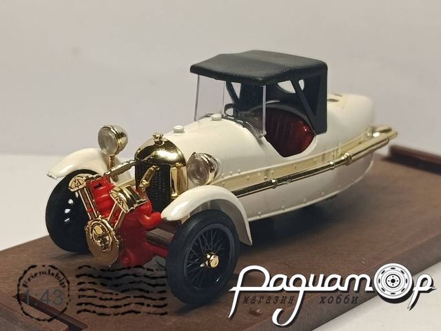 Morgan R2 (1923) 667403 [IS]