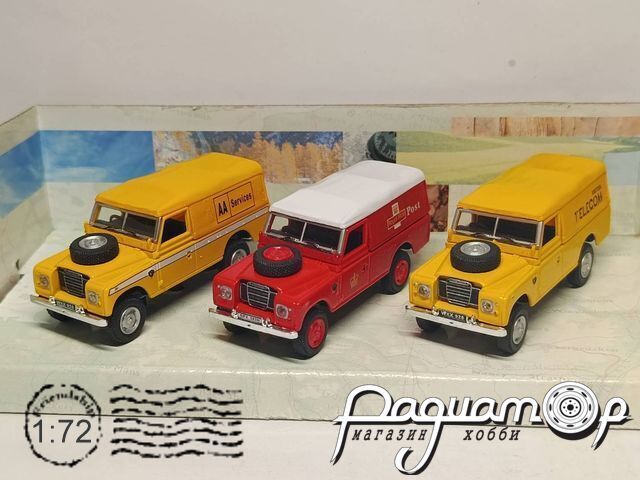 Набор моделей Land Rover (3шт) 667408 [IS]