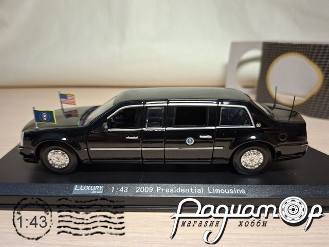 Cadillac Presidential Limousine One Barack Obama (2009) 318259 [SR]***