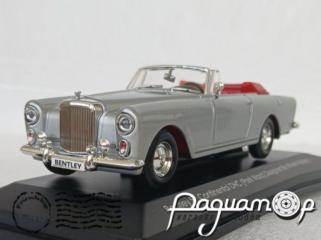 Bentley Continental S2 Park Ward DHC Convertible (1961) 6382 [US]