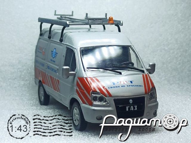 Автомобиль на службе №60, ГАЗ-27527 «Соболь» техпомощь (1998) ANS60 [VZ]