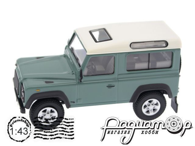 Land Rover Defender 90 Station Wagon Td5 (1998) 119168 [KI]***