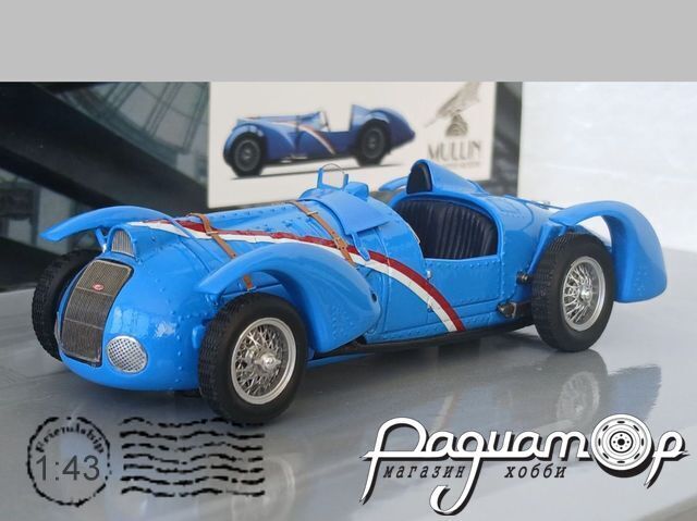 Delahaye Type 145 V-12 Grand Prix (1937) 6323 [US]