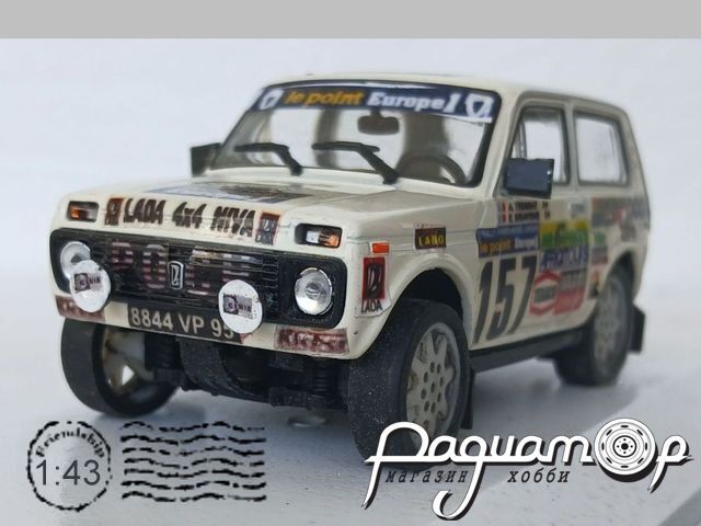ВАЗ-2121 Lada Niva №157 Rallye Paris Dakar (1983) 6456 [US]