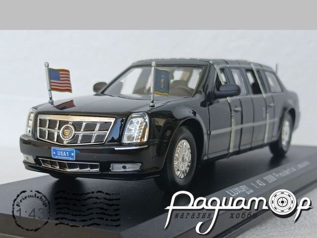 Cadillac Presidential Limousine (2009) 6118 [US]