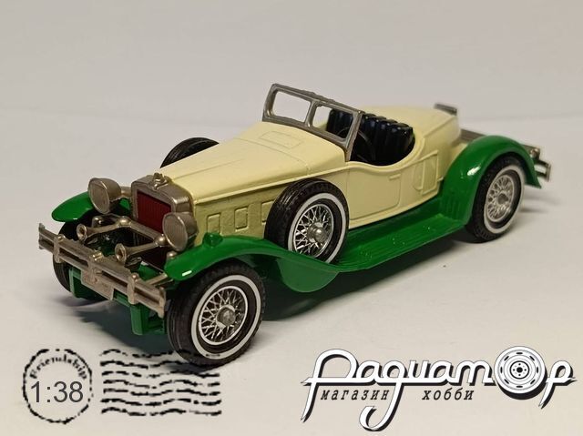 Stutz Bearcat Y14 (1931) 667459 [IS]