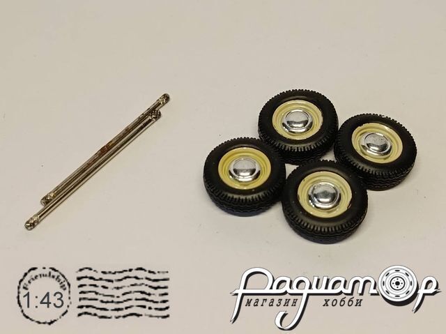 Комплект колес (для ГАЗ-22 Волга) 667478 [IS]