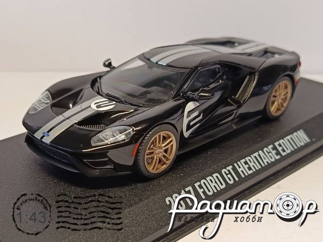 Ford GT (2017) 667481 [IS]***