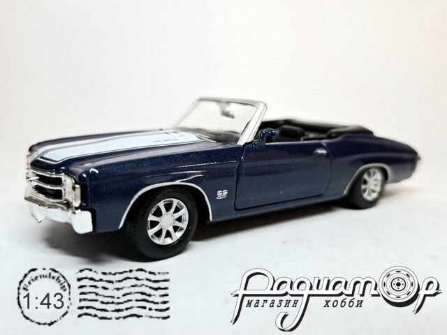 Chevrolet SS (1971) 198281 [GS]