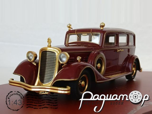 Cadillac Deluxe Tudor Limousine Last Emperor of China (1932) 6443 [US]